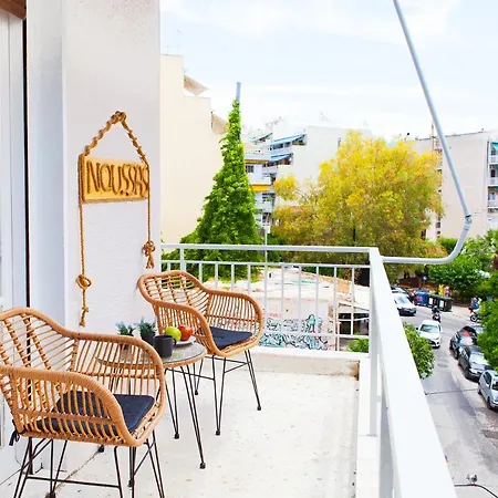 Noussas Apartment *